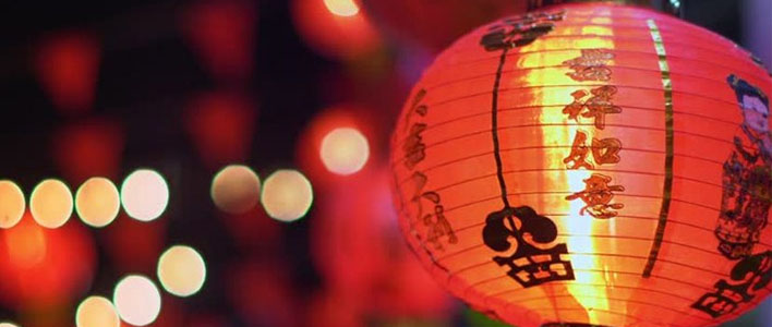 lantern_decoration